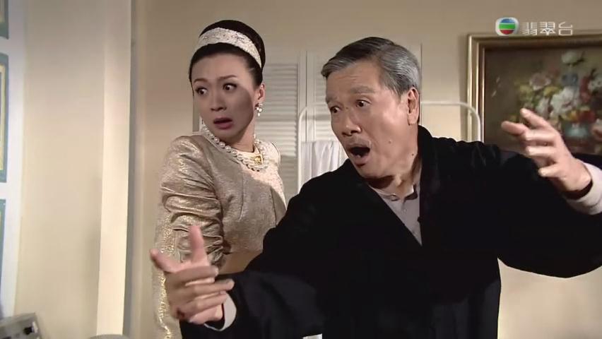 《财神驾到》剧照第16张图片