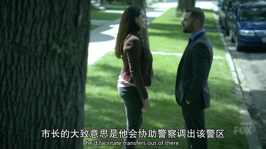 《全境通告》剧照第22张图片