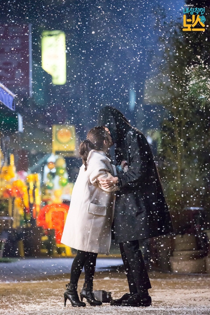 《内向的老板》剧照第22张图片