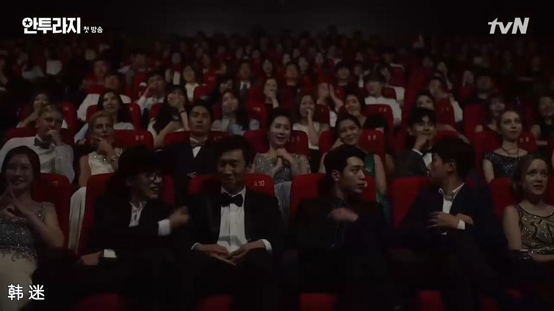 《明星伙伴》剧照第30张图片