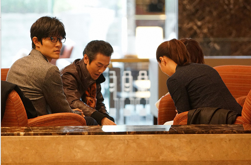 《东京白日梦女》剧照第13张图片