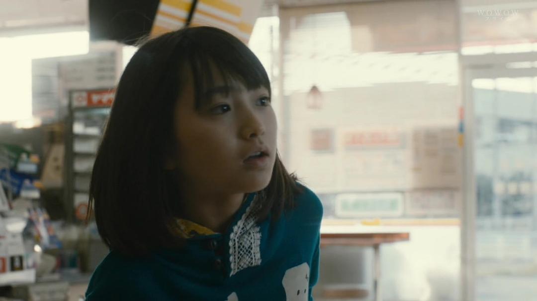 《乐园》剧照第60张图片