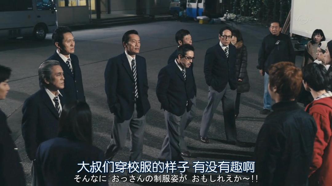 《Byplayers：如果这6名配角共同生活的话》海报第39张图片