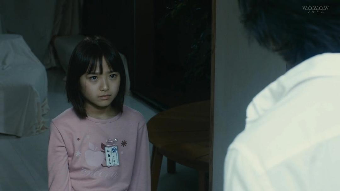 《乐园》剧照第44张图片