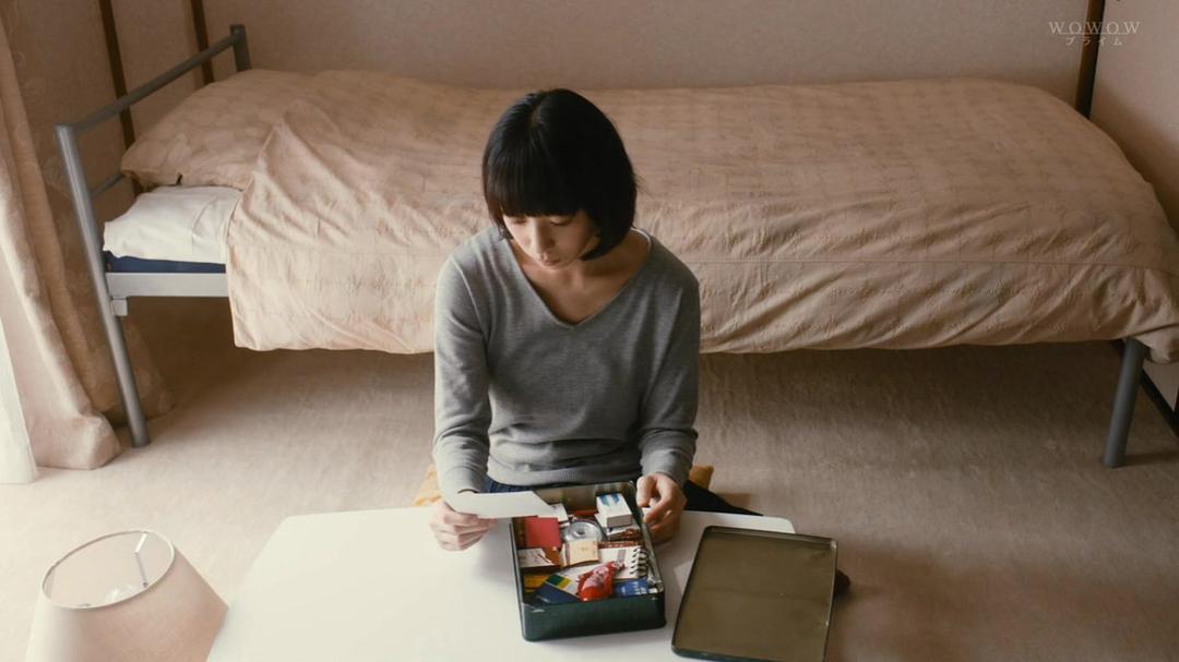 《乐园》剧照第19张图片