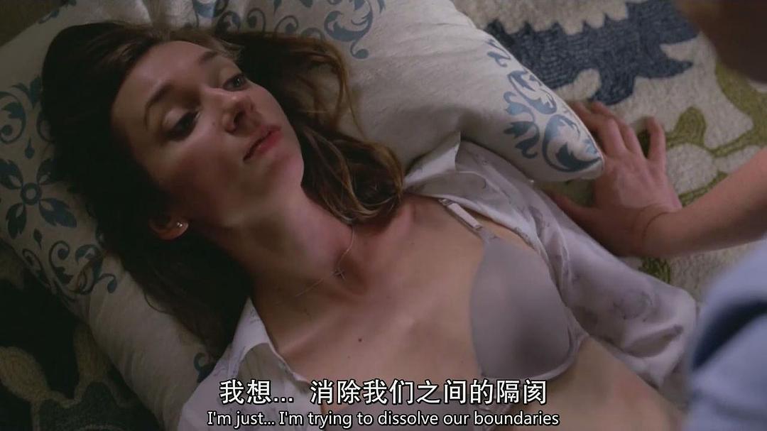 《崩溃人生第一季》海报第2张图片