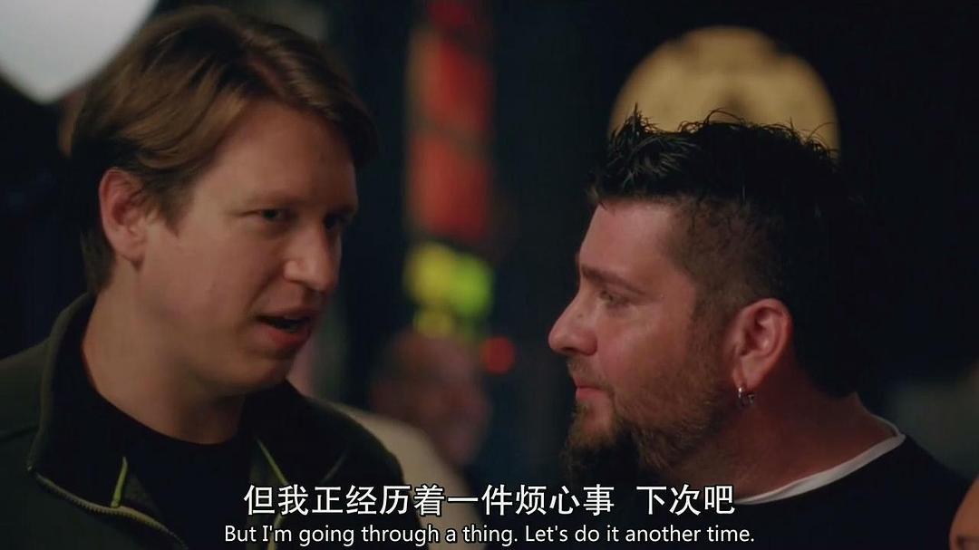 《崩溃人生第一季》海报第57张图片