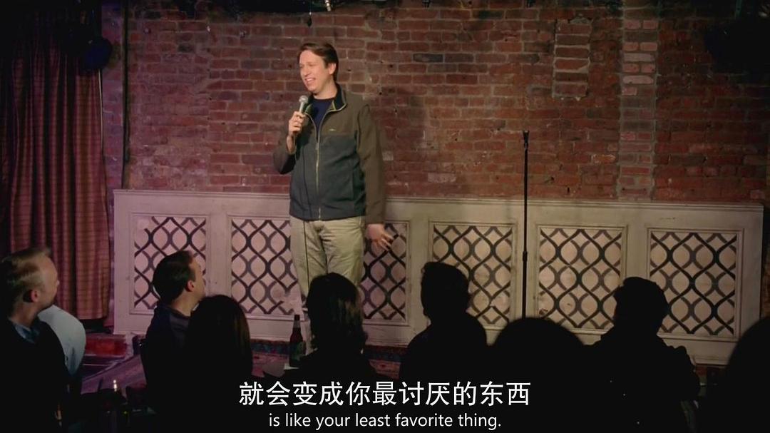 《崩溃人生第一季》海报第51张图片