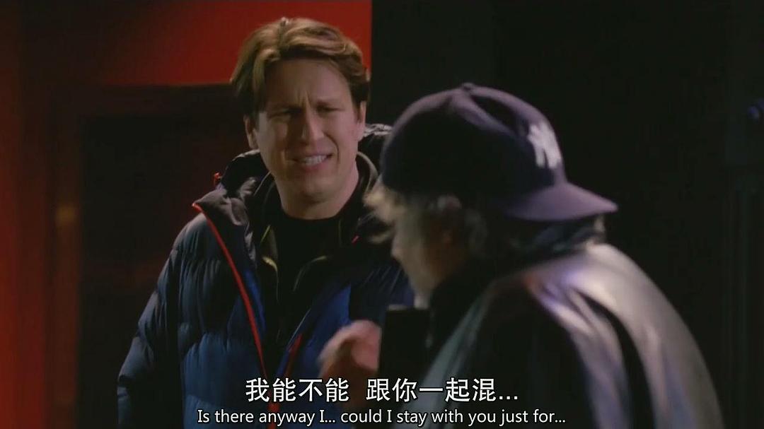 《崩溃人生第一季》海报第38张图片