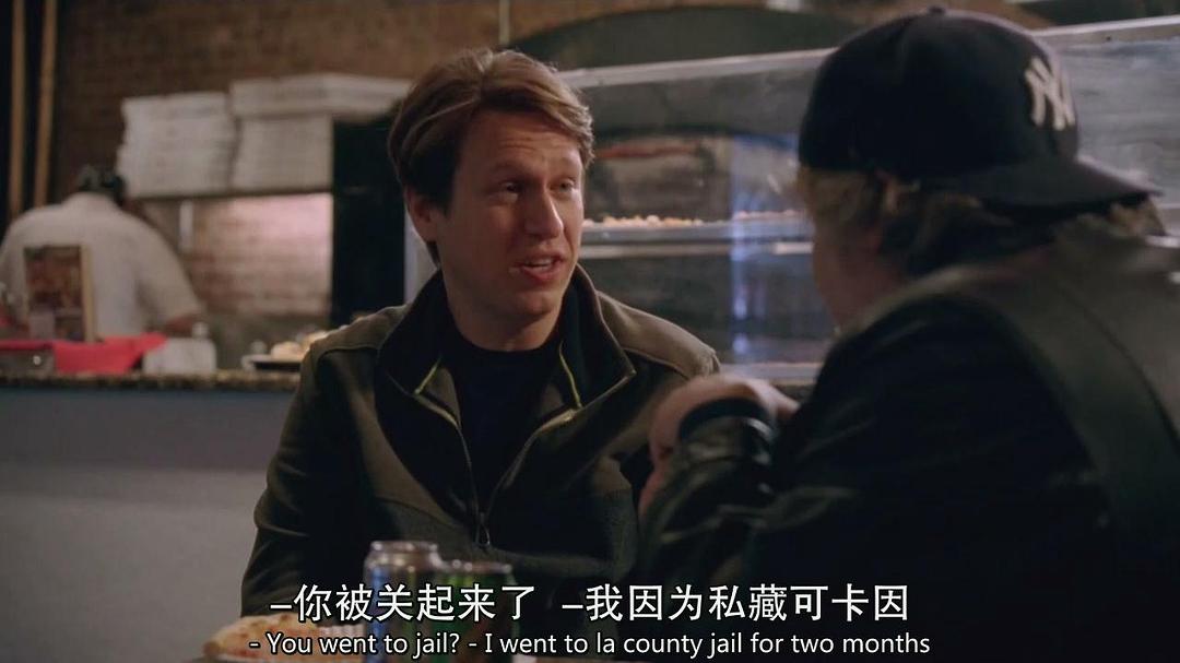 《崩溃人生第一季》海报第33张图片