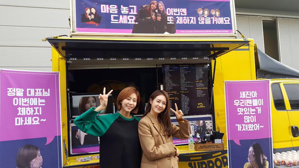 《不夜城》剧照第17张图片 《不夜城》剧照第17张图片