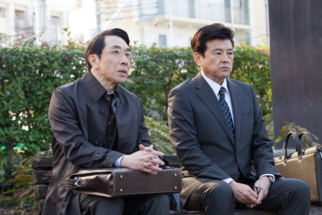 《求职家族》剧照