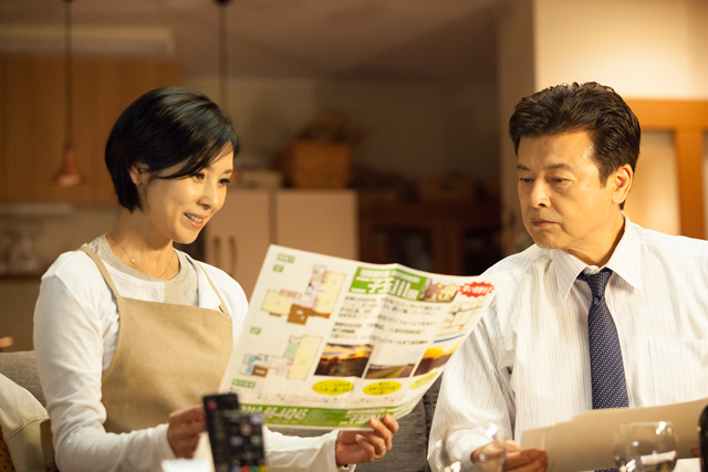 《求职家族》剧照第12张图片