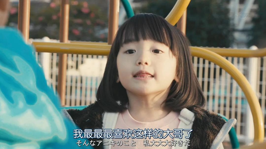 《Byplayers：如果这6名配角共同生活的话》海报第9张图片