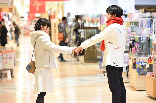 《租赁之恋》剧照第47张图片