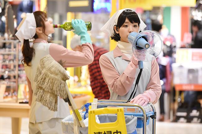 《租赁之恋》剧照第42张图片