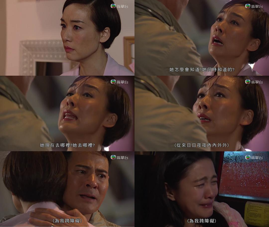 《亲亲我好妈》剧照