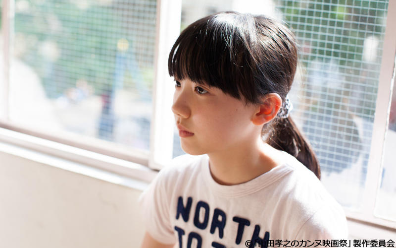 第9话村上淳变成树