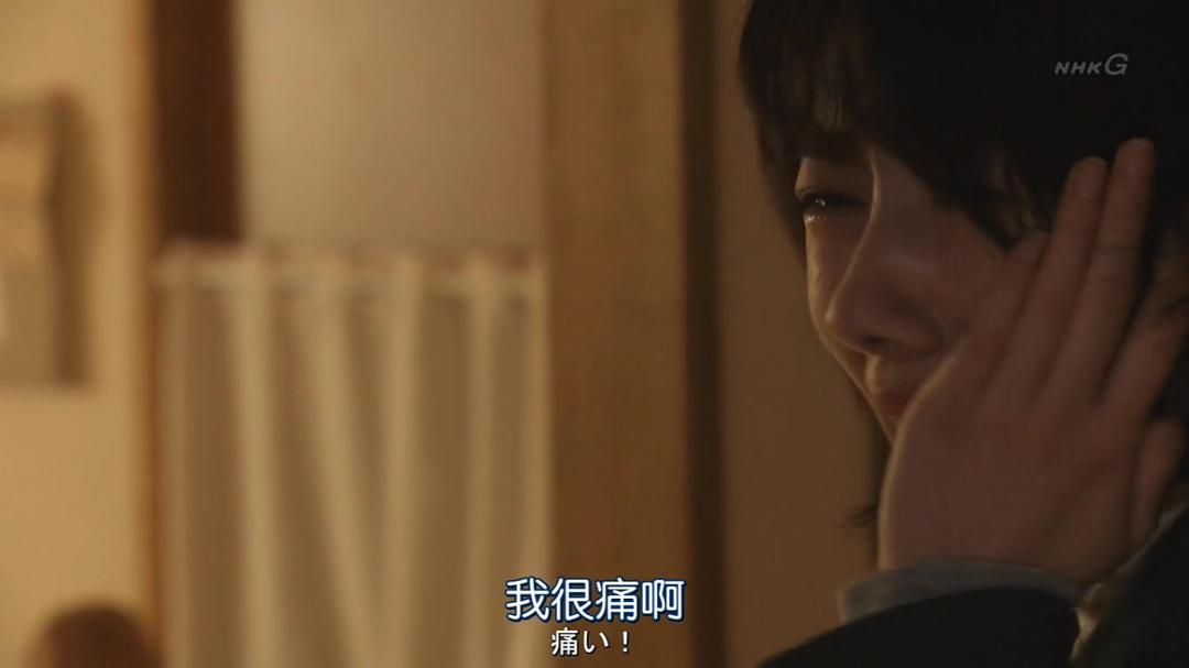 《妈妈，不当你的女儿可以吗？》剧照第53张图片