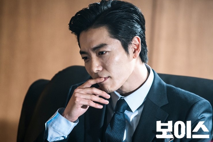 《Voice》剧照第17张图片