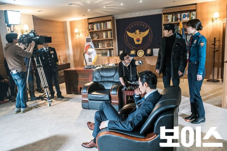 《Voice》剧照第35张图片