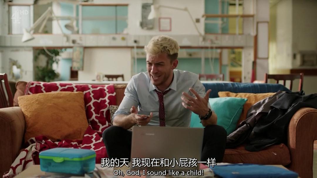 《情迷意乱》海报第22张图片