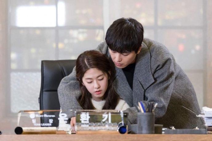 《内向的老板》剧照第11张图片