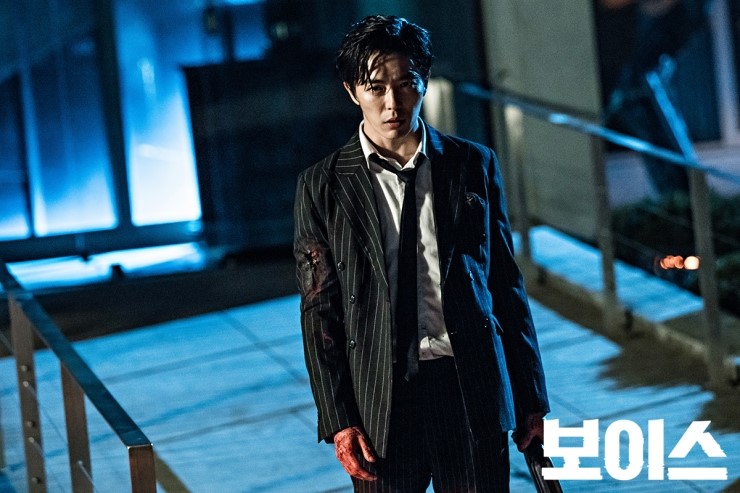 《Voice》剧照第12张图片