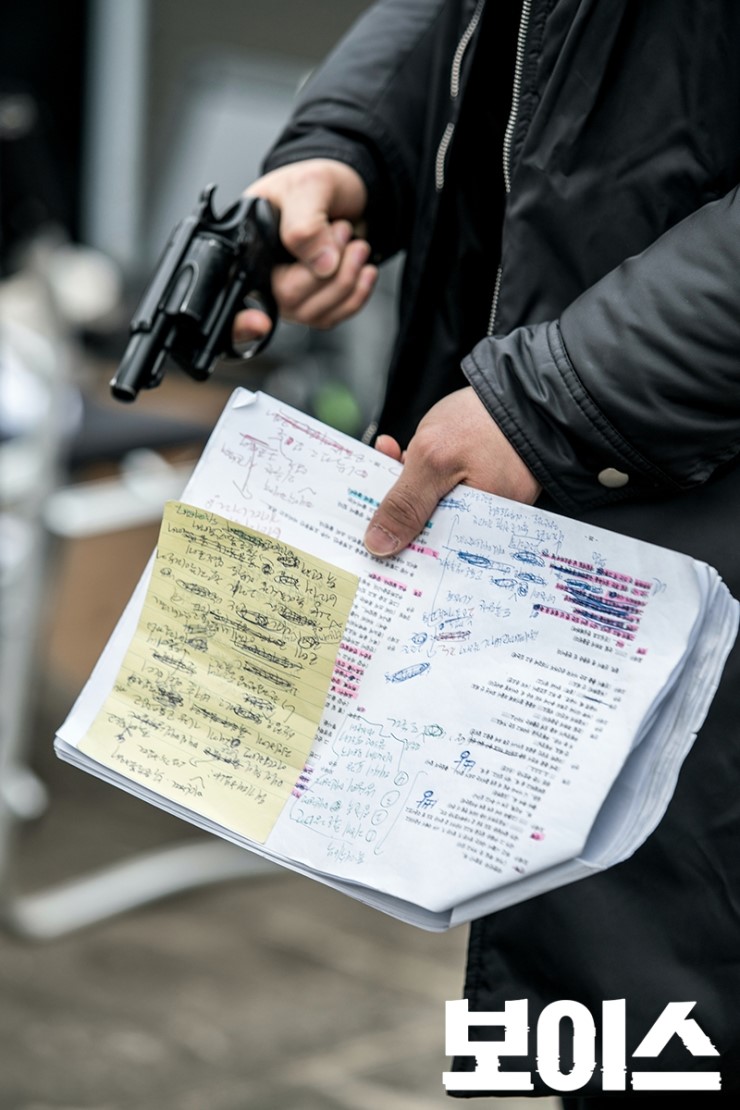 《Voice》剧照第19张图片