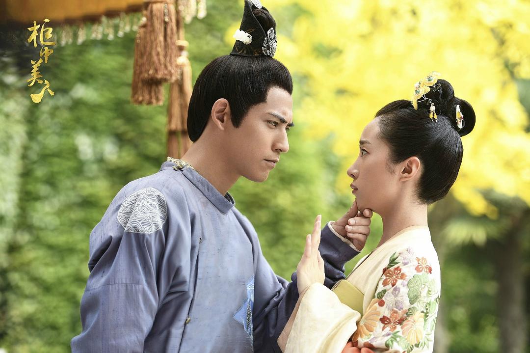 《柜中美人》剧照