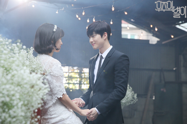 《三色幻想:宇宙之星》剧照