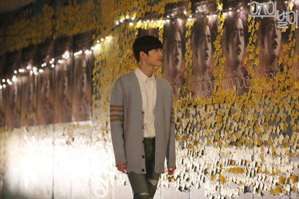 《三色幻想：宇宙之星》海报第46张图片