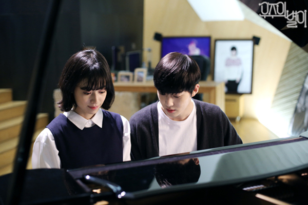 《三色幻想:宇宙之星》剧照