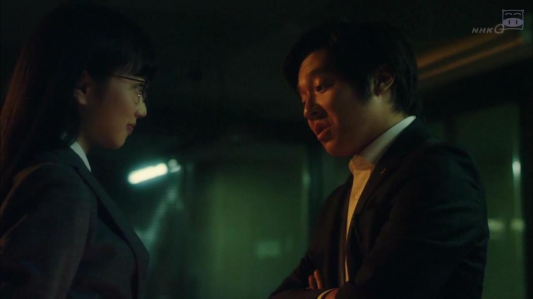 《Thrill红之章警视厅庶务科瞳的破案笔记》海报第17张图片