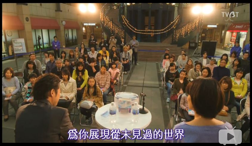 《下克上考试》剧照