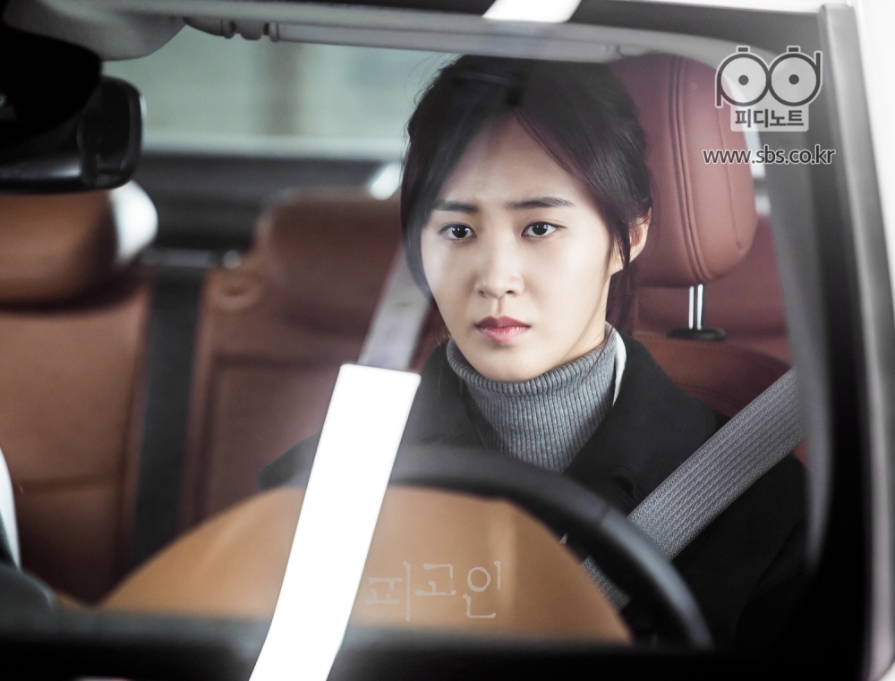 《被告人》剧照第55张图片