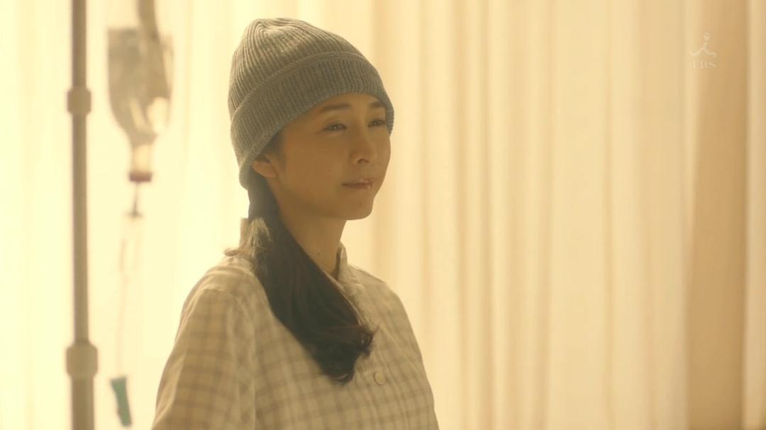 《ALIFE～深爱的你～》海报第40张图片