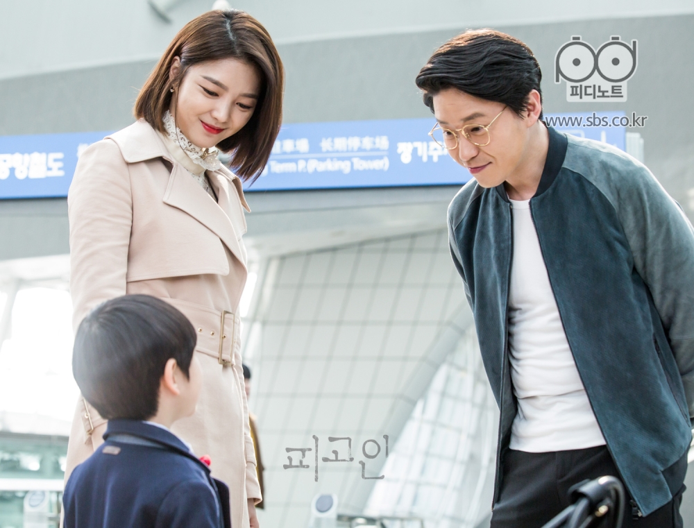 《被告人》剧照第52张图片