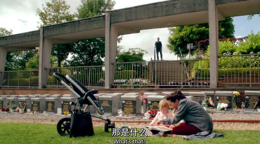 《代班》剧照第17张图片