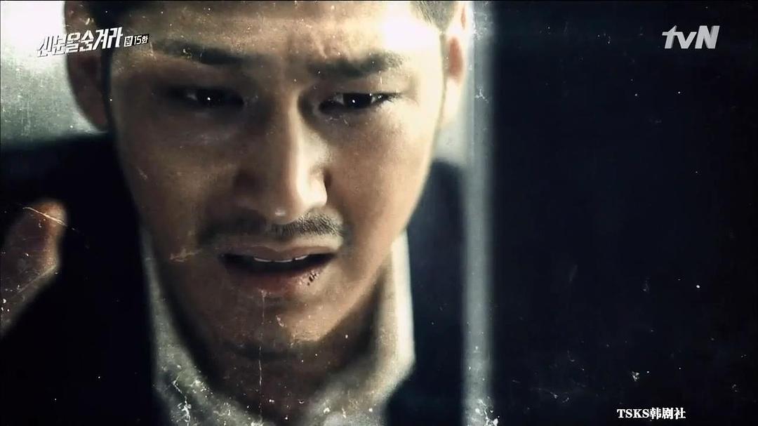 《隐藏身份》剧照