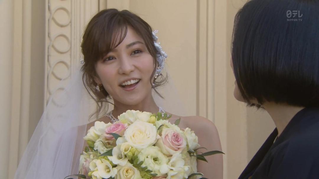 《东京白日梦女》剧照第38张图片