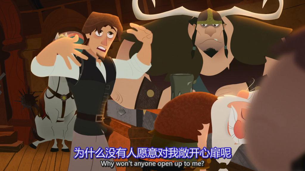 《魔发奇缘：剧集版第一季》剧照第58张图片