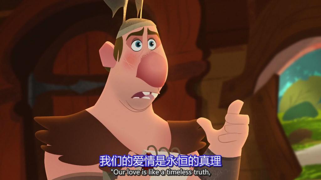 《魔发奇缘：剧集版第一季》剧照第51张图片