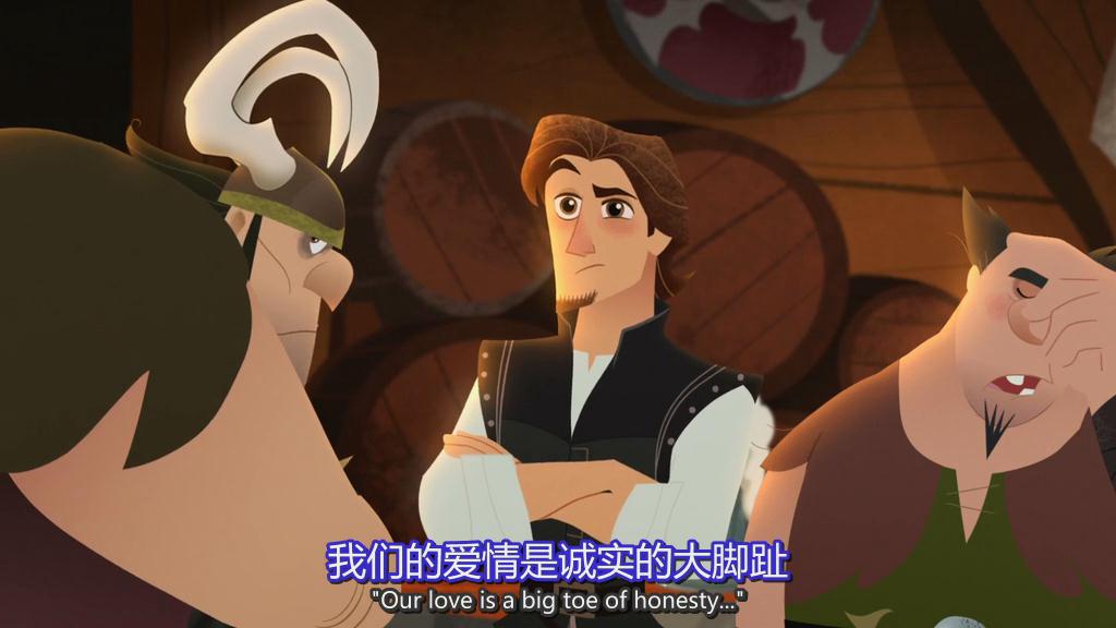 《魔发奇缘：剧集版第一季》剧照第50张图片