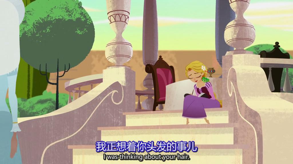 《魔发奇缘：剧集版第一季》剧照第48张图片