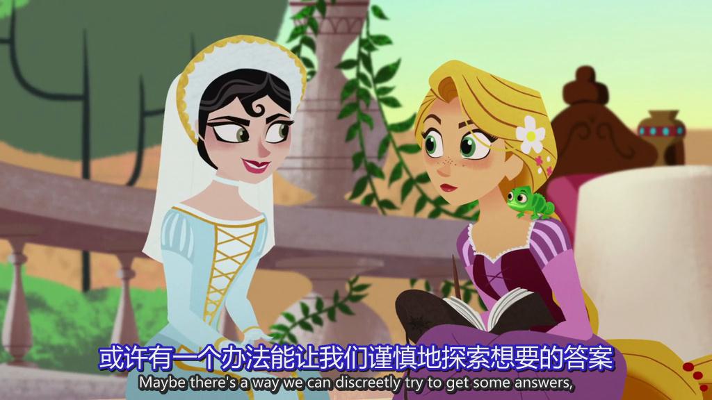 《魔发奇缘：剧集版第一季》剧照第47张图片