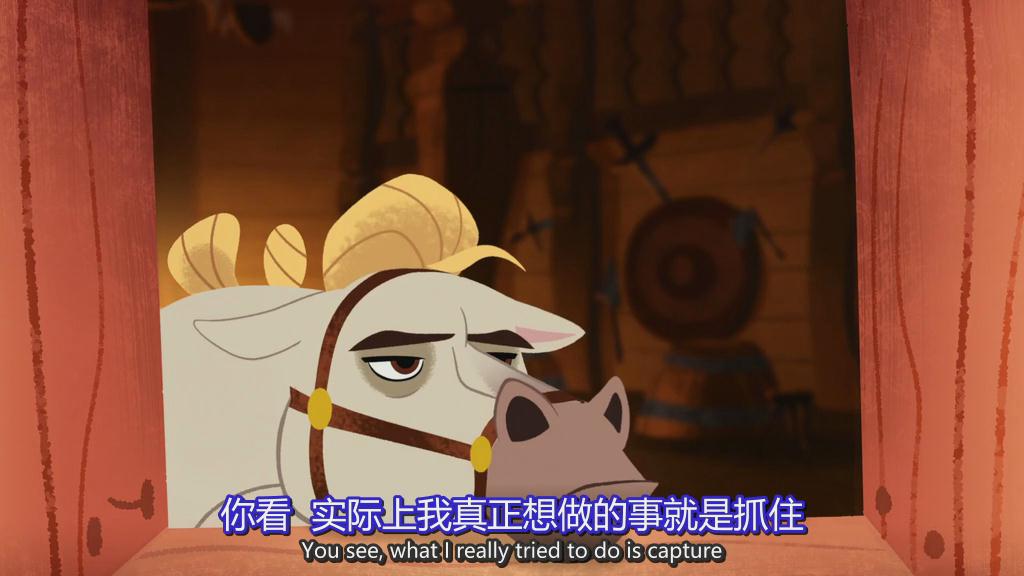 《魔发奇缘：剧集版第一季》剧照第36张图片