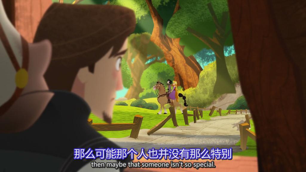 《魔发奇缘：剧集版第一季》剧照第33张图片