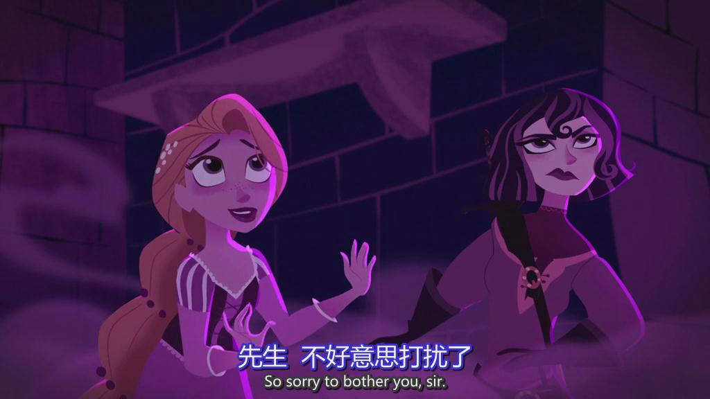 《魔发奇缘：剧集版第一季》剧照第21张图片