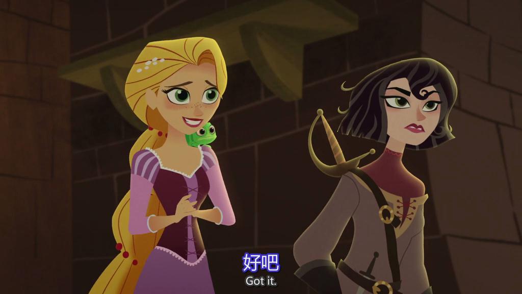 《魔发奇缘：剧集版第一季》剧照第19张图片